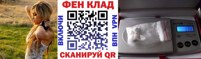 АМФЕТАМИН VHQ Макаров