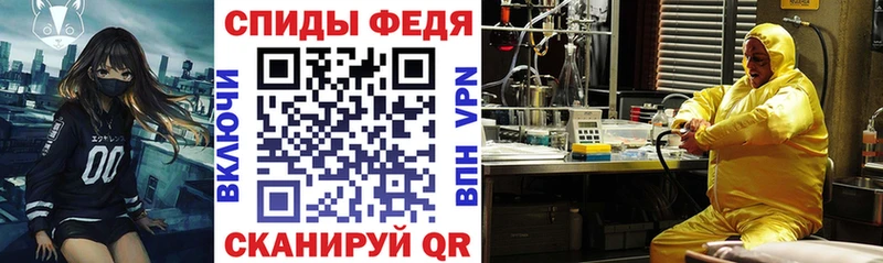 мориарти состав  Макаров  АМФЕТАМИН 98% 