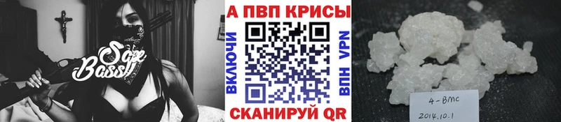 А ПВП Соль  закладка  Макаров 