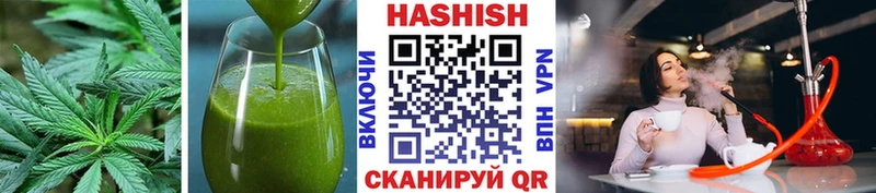 Cannafood конопля  Макаров 