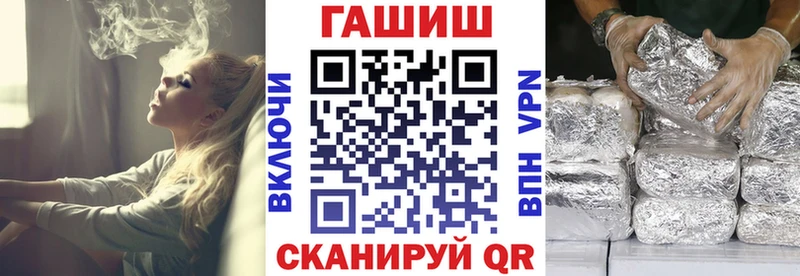 Гашиш Premium  Макаров 