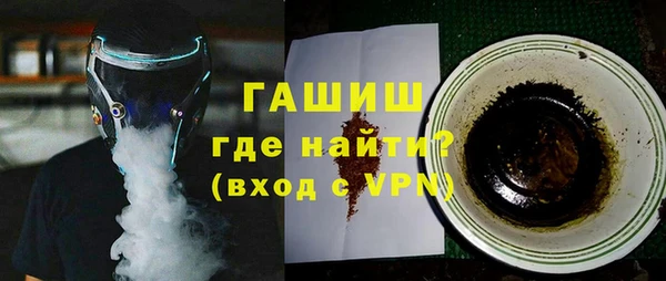 скорость Ладушкин
