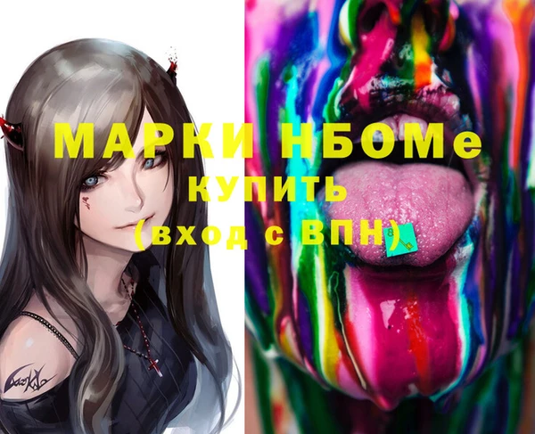 скорость Ладушкин
