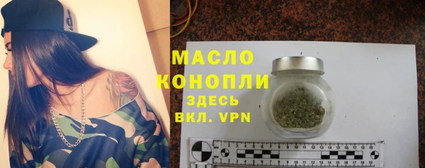 каннабис Лагань