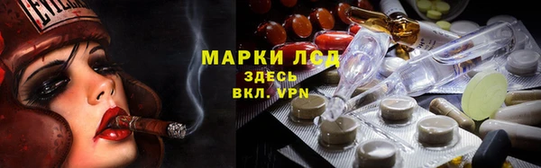 каннабис Лабытнанги
