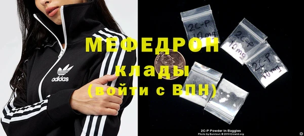 каннабис Лабытнанги