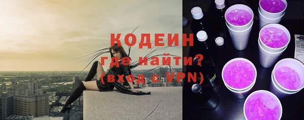 каннабис Лабытнанги