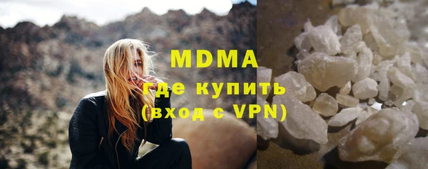 каннабис Лагань