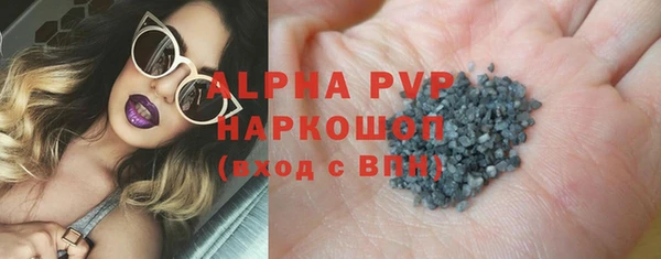 каннабис Лабытнанги