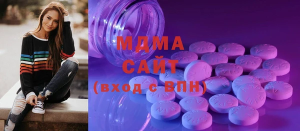 скорость Ладушкин