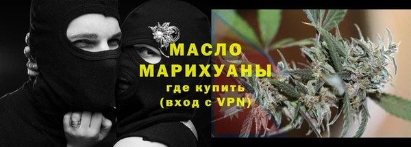 скорость Ладушкин