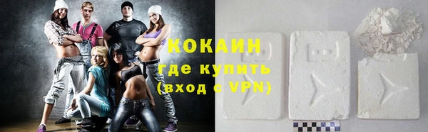 винт Тутаев