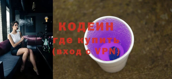 каннабис Лабытнанги