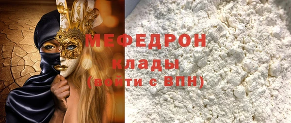 скорость Ладушкин