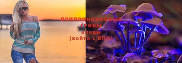 каннабис Лагань