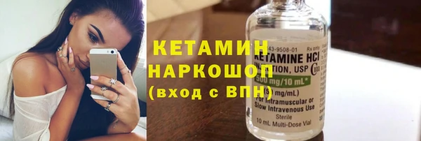 каннабис Лабытнанги