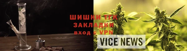 каннабис Лагань