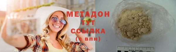 скорость Ладушкин