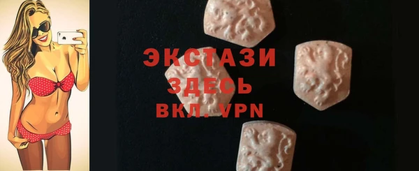 скорость Ладушкин