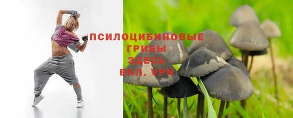 каннабис Лагань