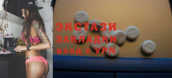 каннабис Лабытнанги