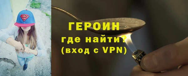 каннабис Лагань