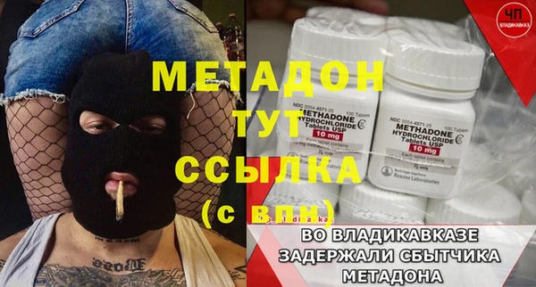скорость Ладушкин