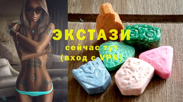 кокаин колумбия Тында