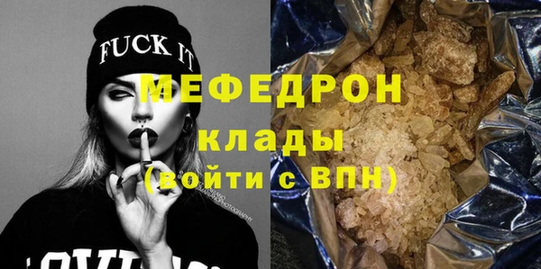 скорость Ладушкин
