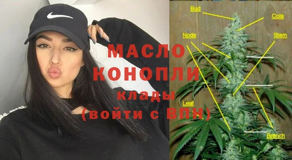каннабис Лагань