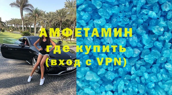каннабис Лагань