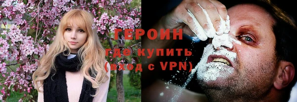 каннабис Лагань
