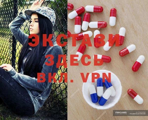 каннабис Лабытнанги