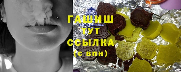 каннабис Лабытнанги