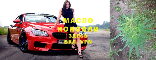 каннабис Лагань