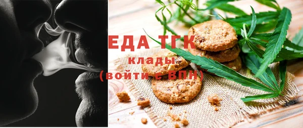 каннабис Лабытнанги