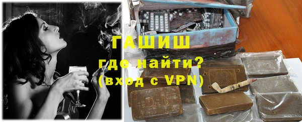 каннабис Лабытнанги