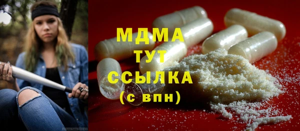 скорость Ладушкин