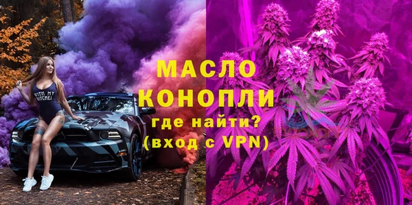 каннабис Лабытнанги