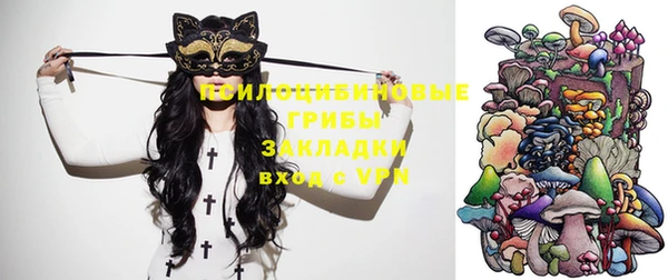 каннабис Лагань
