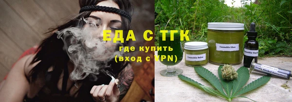 скорость Ладушкин