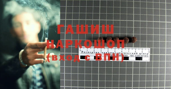 каннабис Лагань
