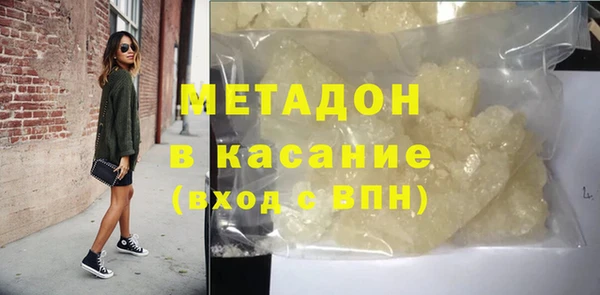 каннабис Лабытнанги