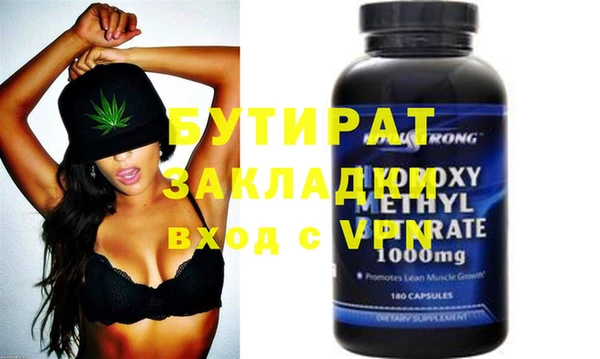скорость Ладушкин